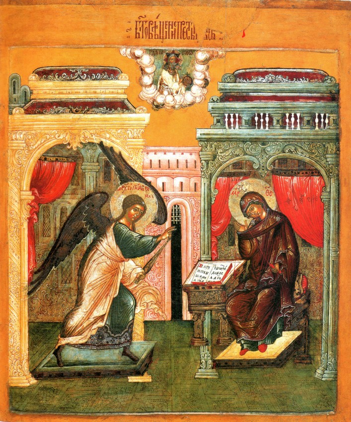 9-Икона последней трети XVII, Костромской музей